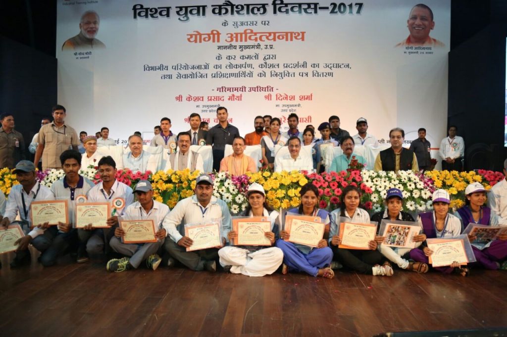 yogi honored mayawati