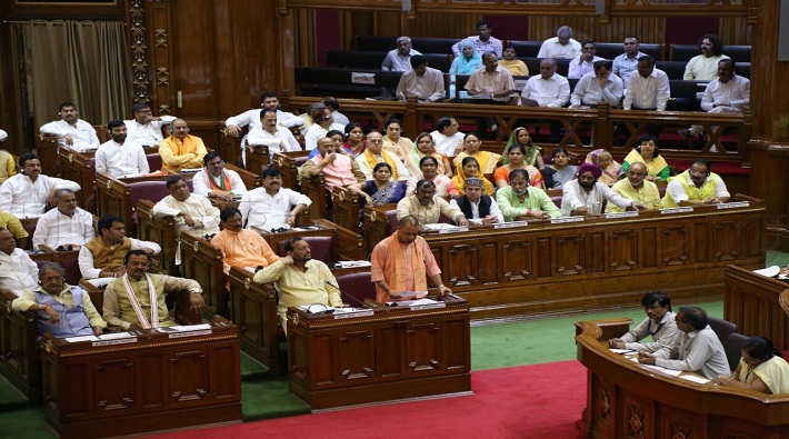 yogi adityanath cm up addressing house budget discussion in assemly