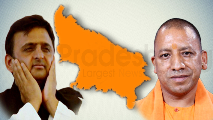 yogi government budget