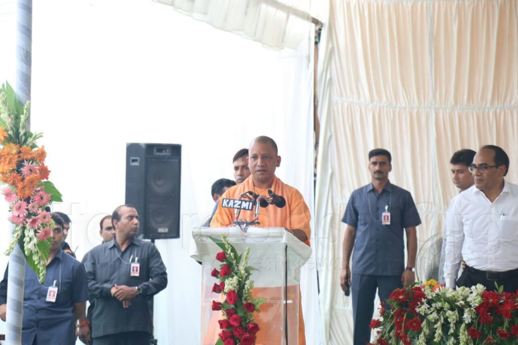 cm yogi adityanath