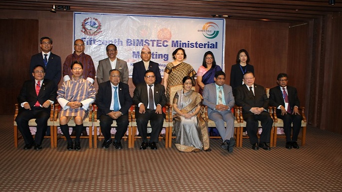 15th bimstec ministerial meeting