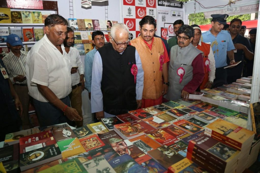 National Book fair