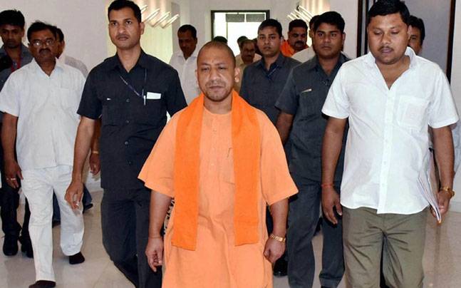 cm yogi