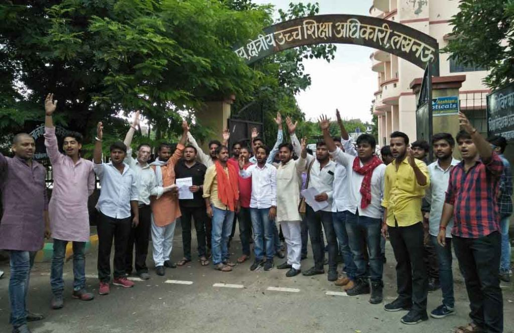 ABVP Protest