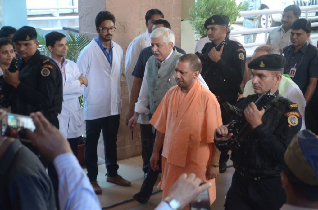 cm yogi inspection