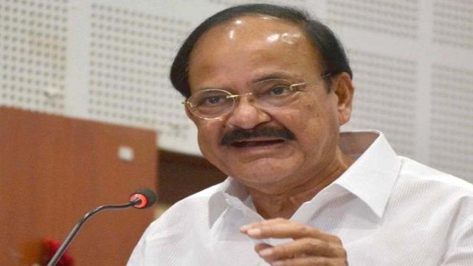 venkaiah naidu rajya sabha chairman