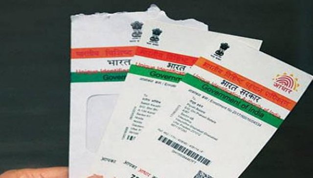 adhaar card