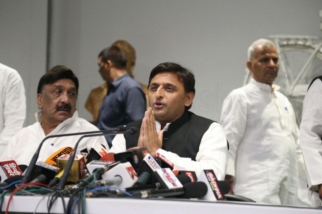 akhilesh addressed PC