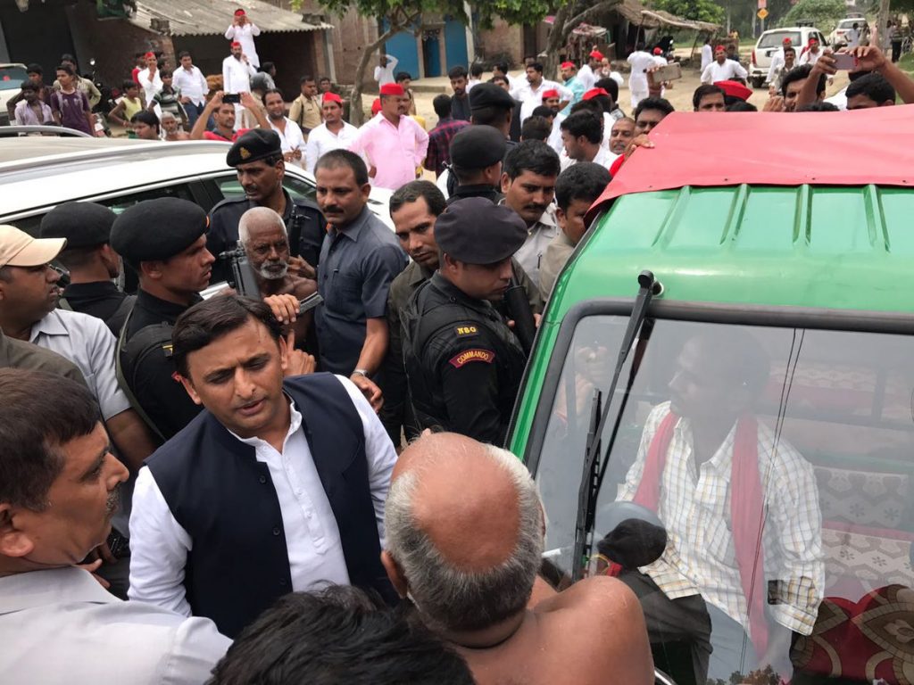 akhilesh yadav arrested