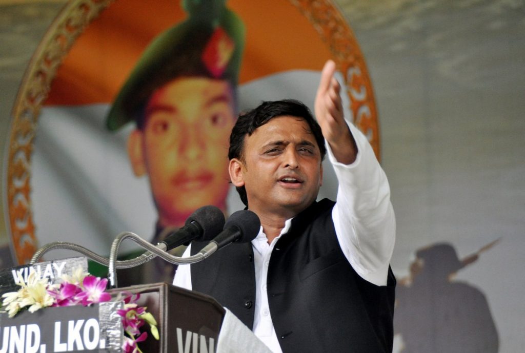 akhilesh yadav threaten