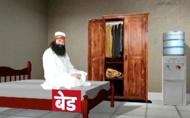 baba gurmeet ram rahim