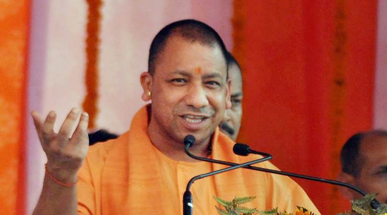 cm yogi adityanath statement