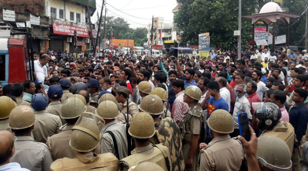 crossroads Protest after murder in naka thana