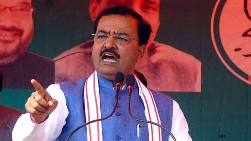 keshav maurya statement