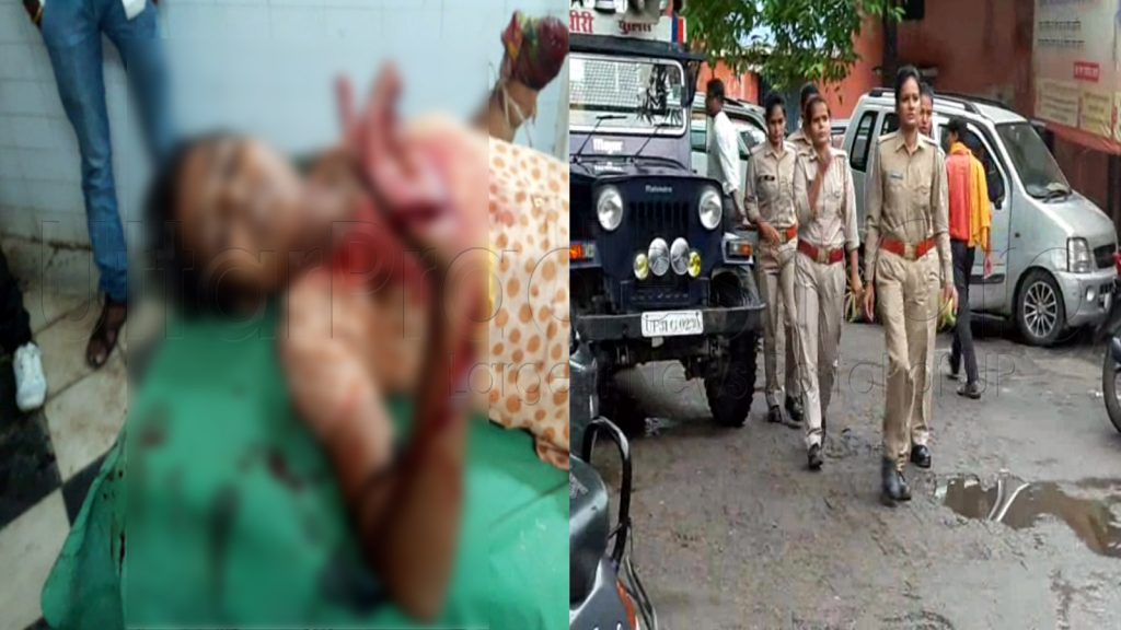 killing attack on girl in lakhimpur kheri