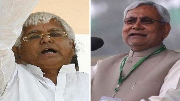 rjd lalu prasad yadav