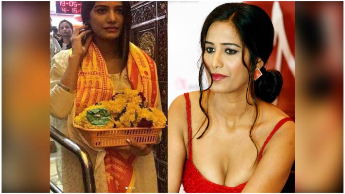 poonam pandey new look