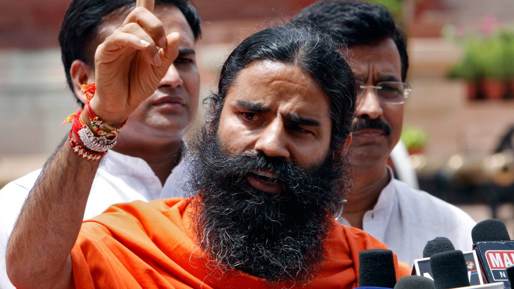 ramdev