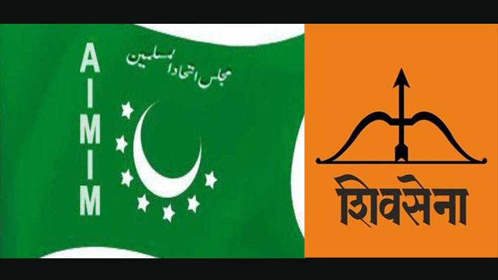 shiv seba and aimim