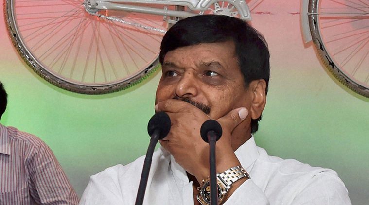 shivpal yadav close leader