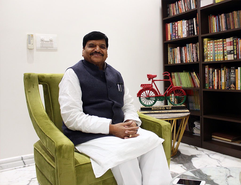 shivpal yadav meeting