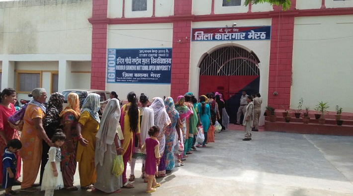 sisters celebrate raksha bandhan in chaudhary charan singh jail meerut