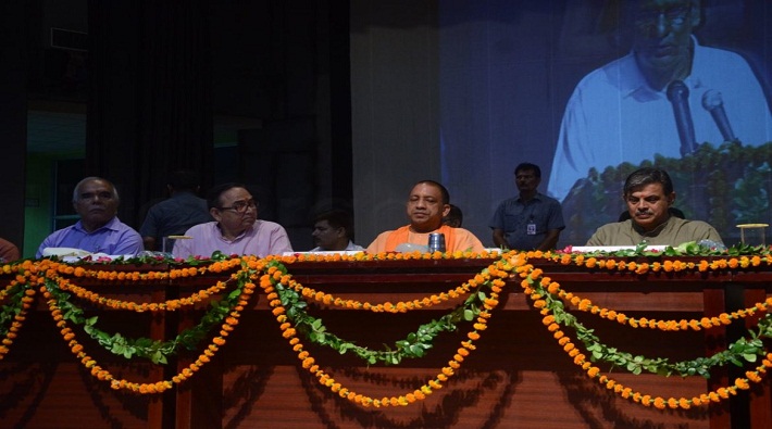 yogi adityanath up cm addressed scientific convention center program