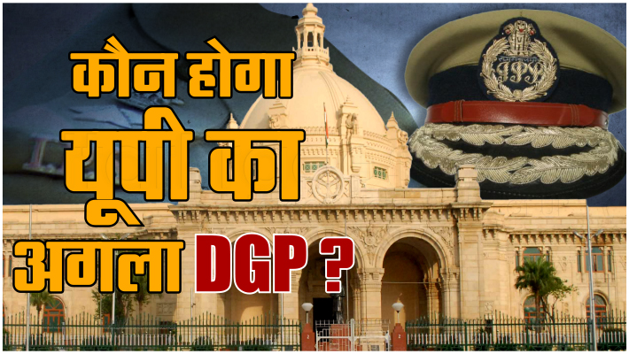 New DGP