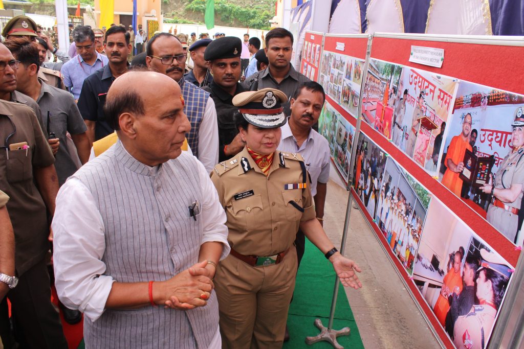 rajnath singh Inaugurates of SSB in lucknow