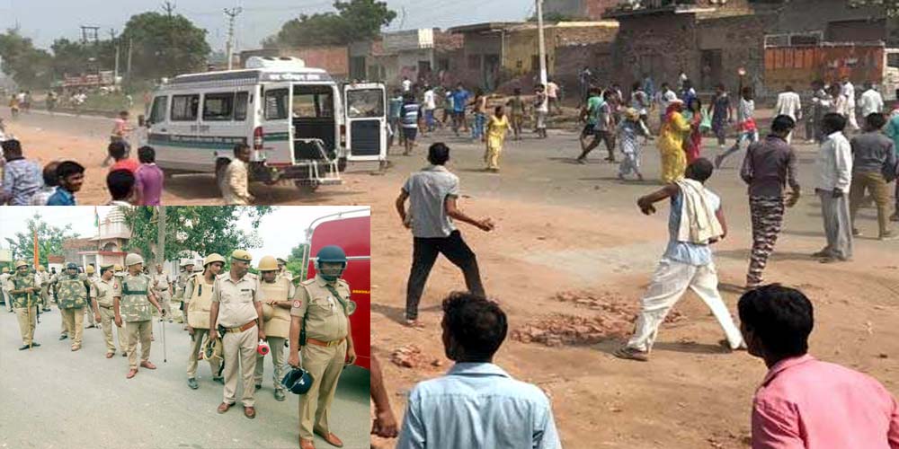 Lathicharge in baghpat