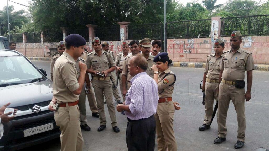 cash loot pgi sbi branch lucknow