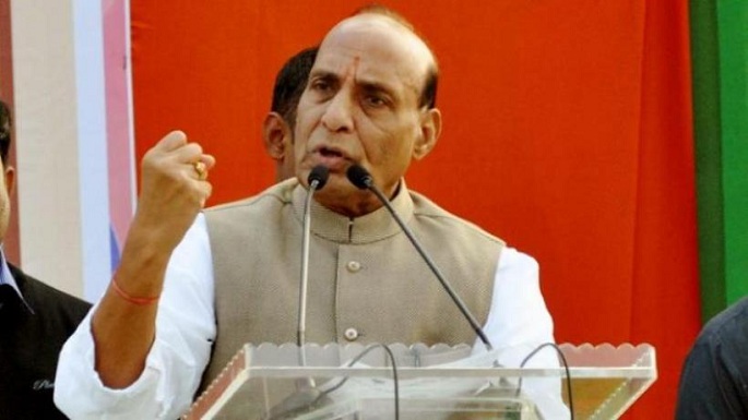 rajnath singh nowshera