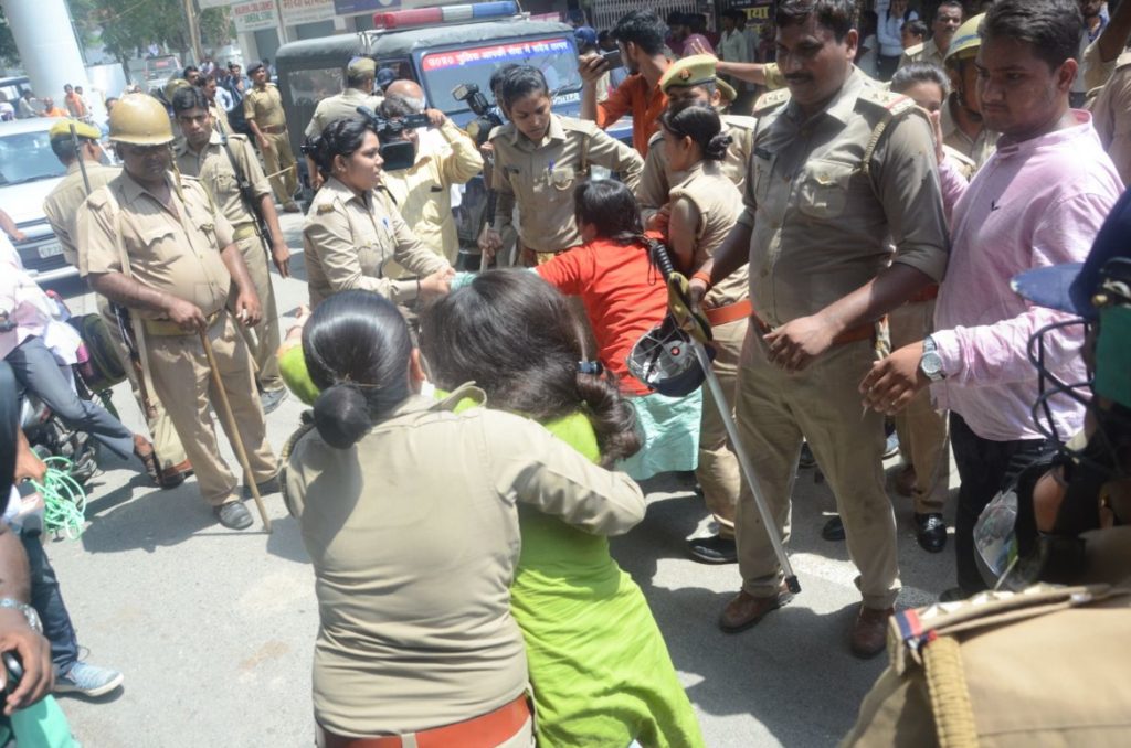 sp activist lathicharge