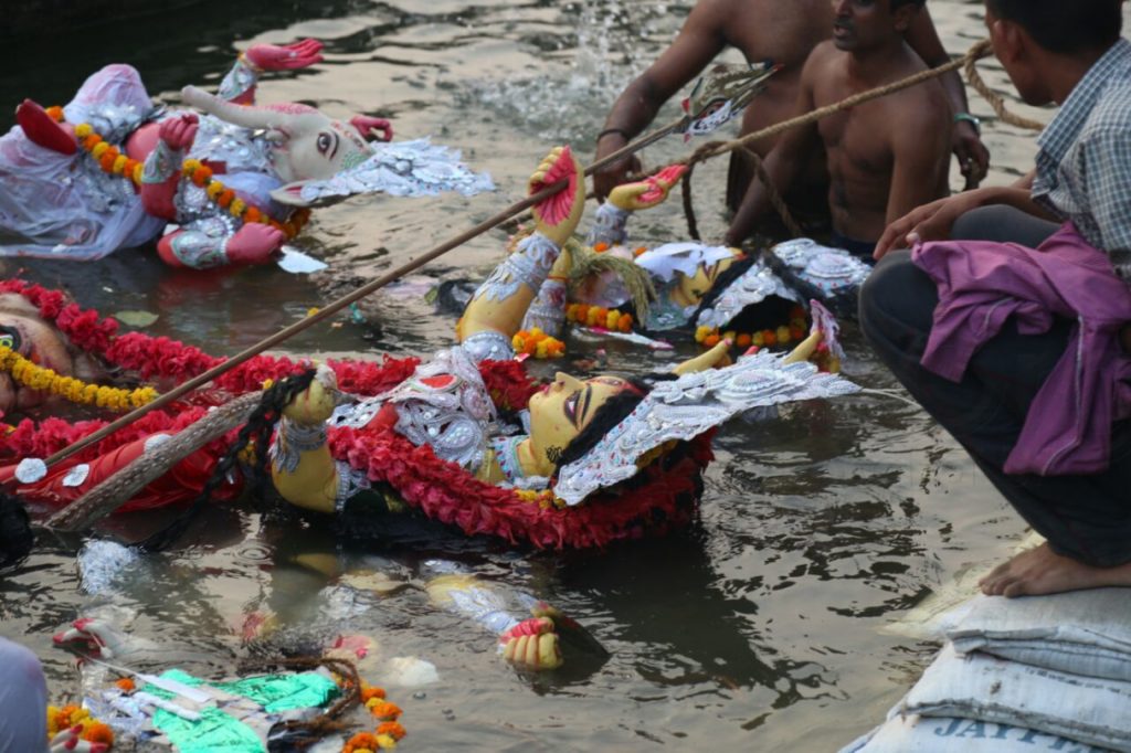 visarjan