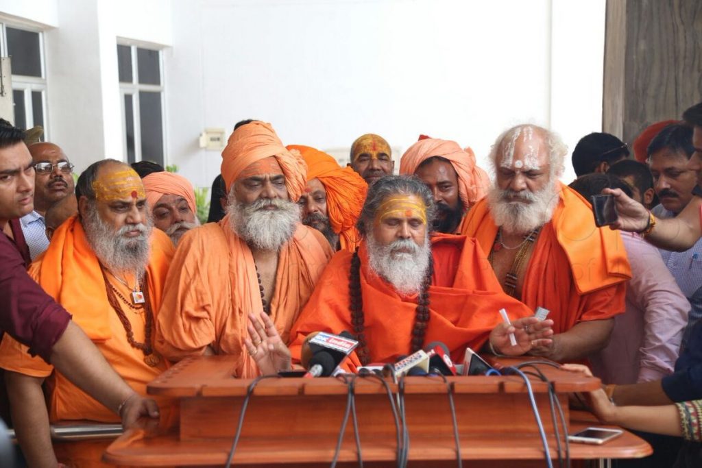 akhil bhartiya akhada parishad