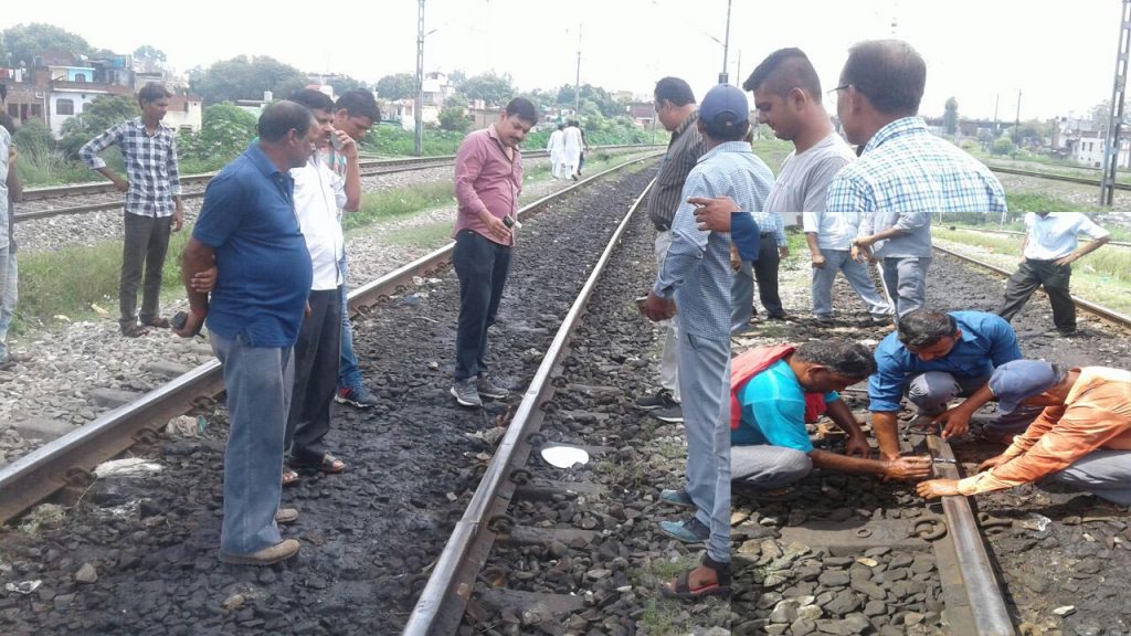 broken railway tracks