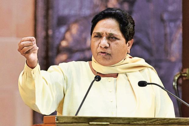 bsp supremo mayawati