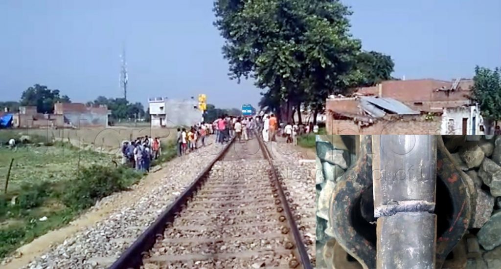 farrukhabad train