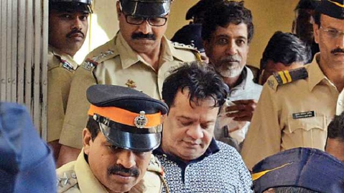 iqbal kaskar police remand