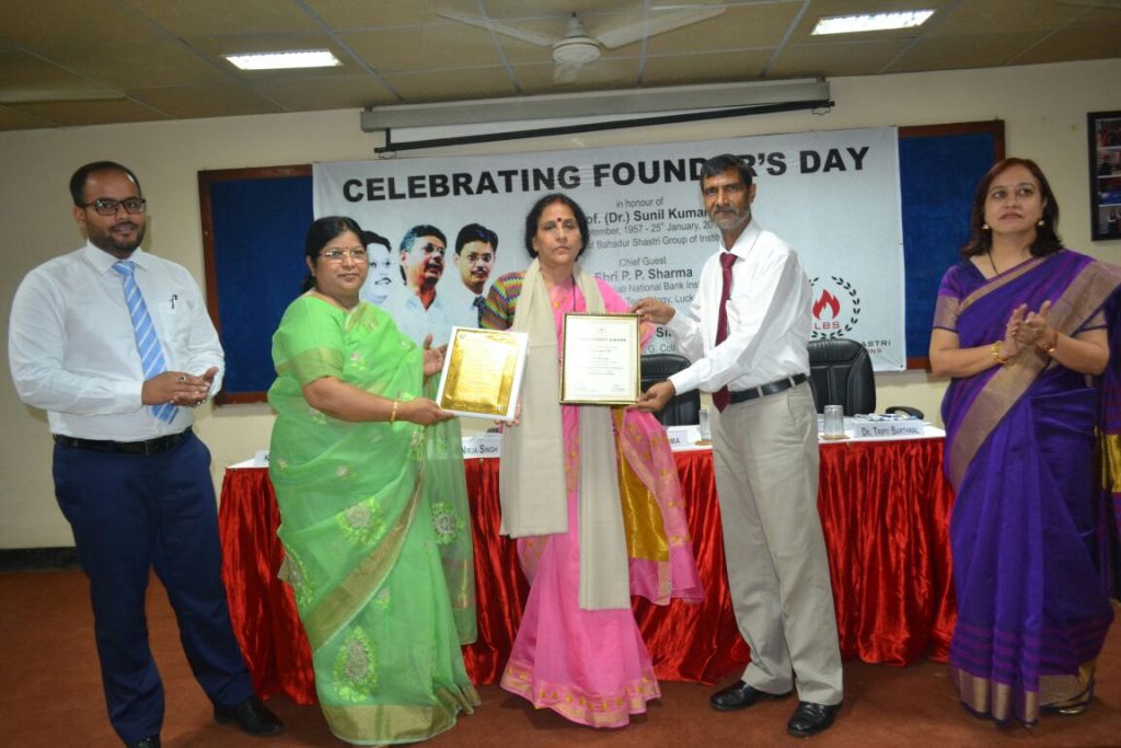 lal bahadur shastri group of institution celebrates foundation day lucknow