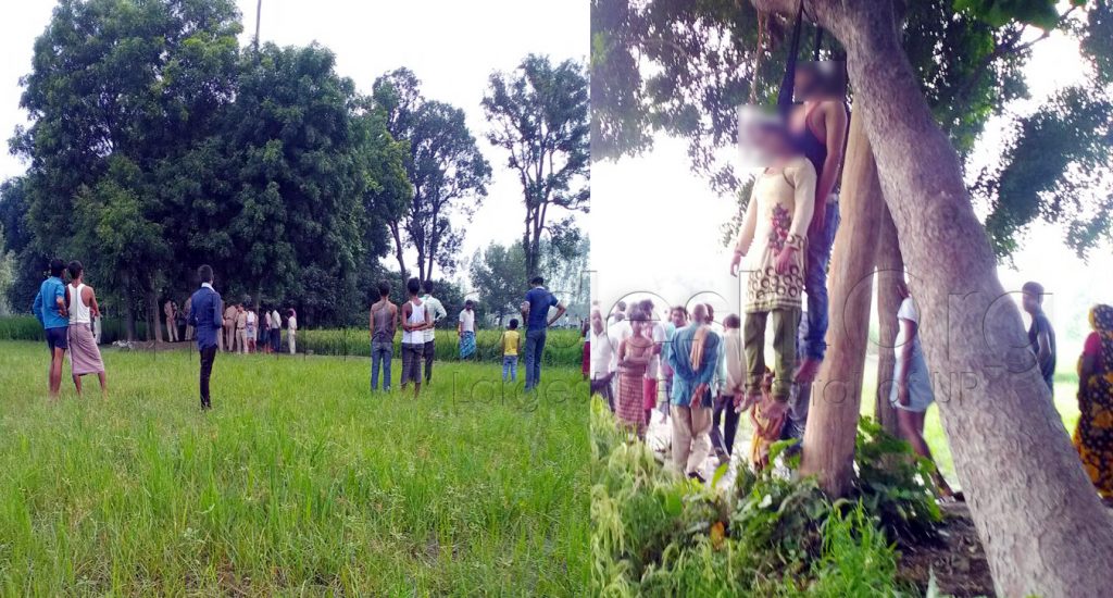 lovers commit suicide in barabanki