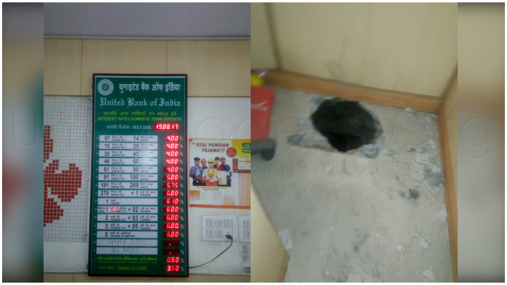 meerut tunnel found into united bank of India tp nagar branch