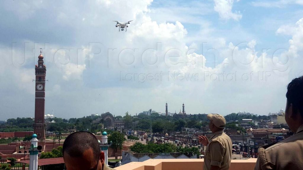 muharram 2017 security check drone camera