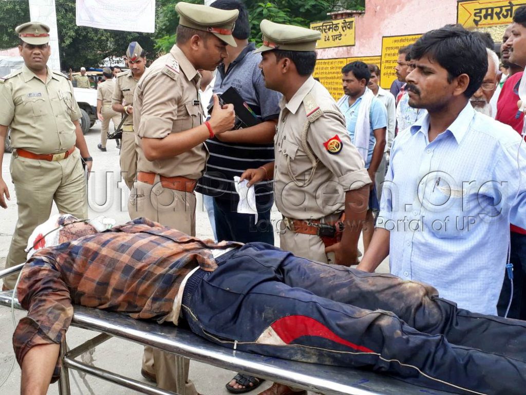 policeman shot in hardoi