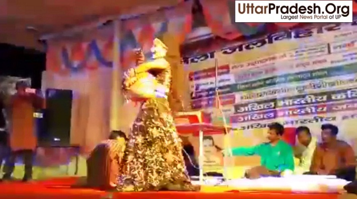 video viral stress due to obscene dance in jal vihaar mahotsav jhansi