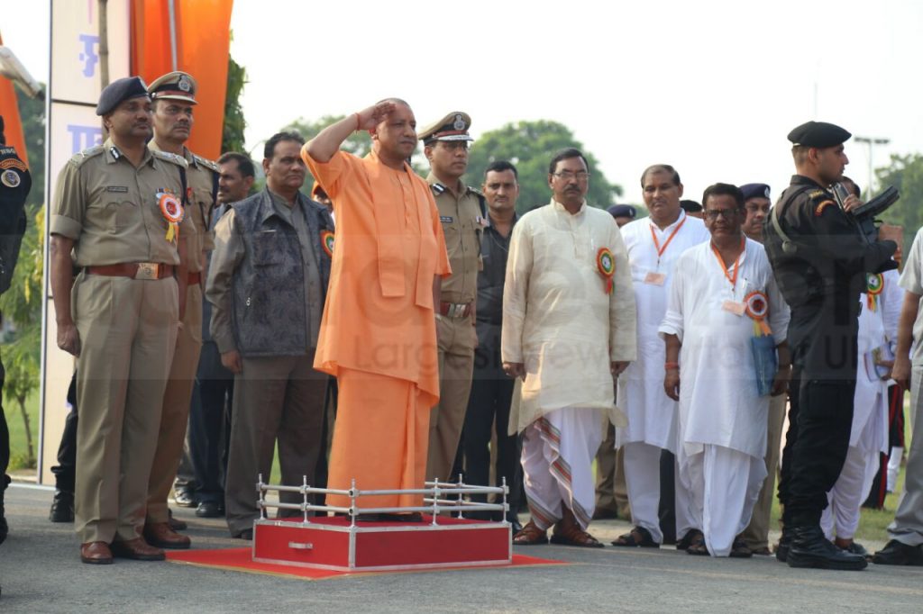 cm yogi adityanath