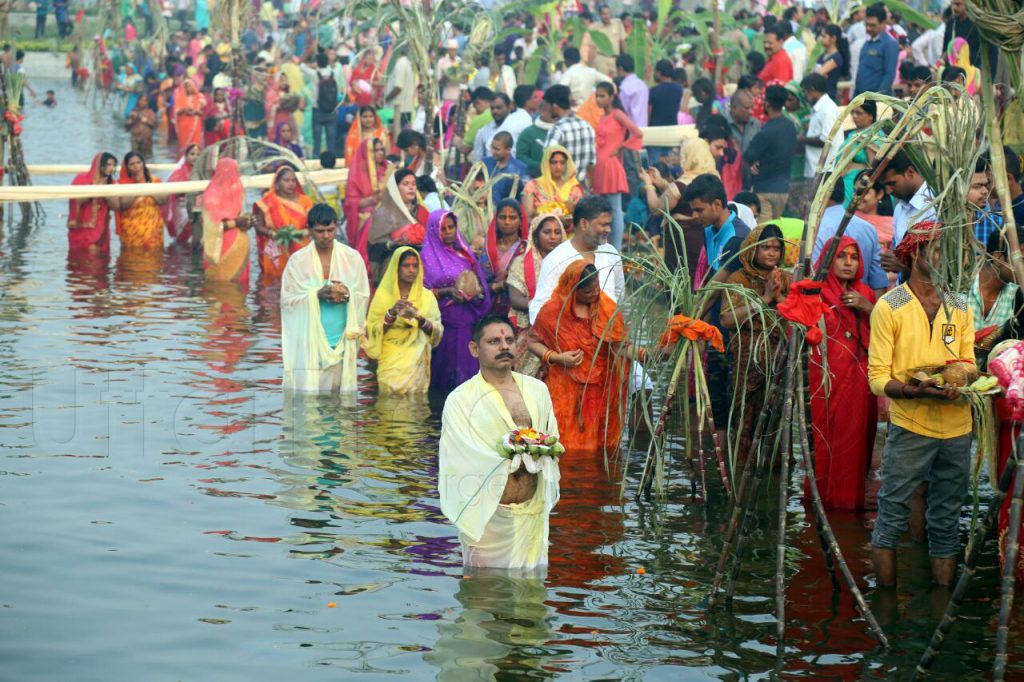 Chhath Puja 2017