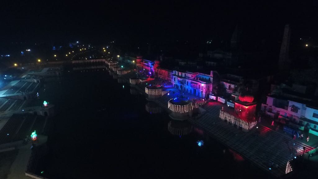 diwali celebration in ayodhya