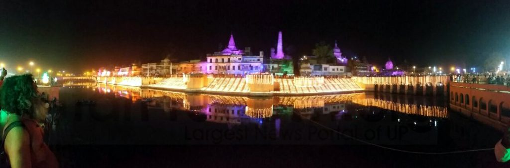 deepawali celebration in ayodhya