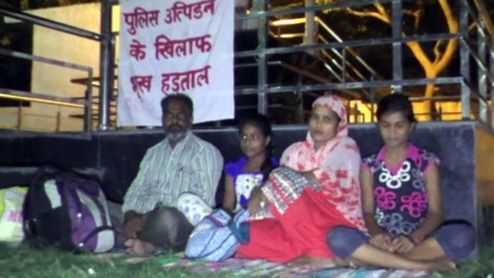 Family sits on hunger strike in hapur